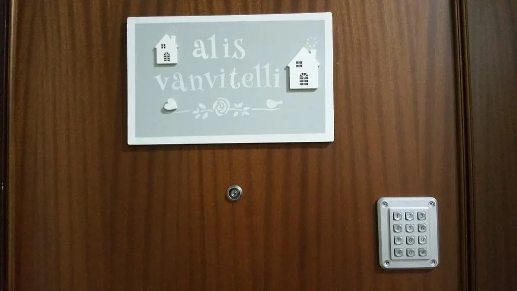 Alis Vanvitelli Suite Naples 0*,  Italy